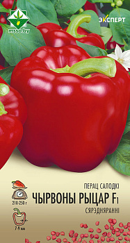 Перец Красный рыцарь F1 6шт (Эксперт)