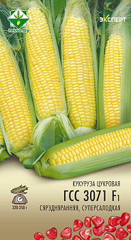 Кукуруза ГСС 3071 сахарная 3г.(Эксперт)