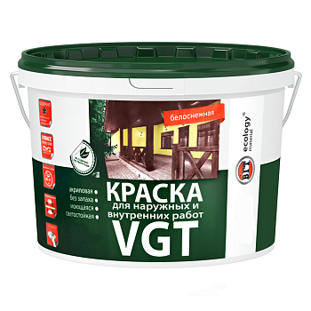 Краска VGT ВД-АК-1180 Для наружных и внутренних работ Моющаяся (15кг, белоснежный)