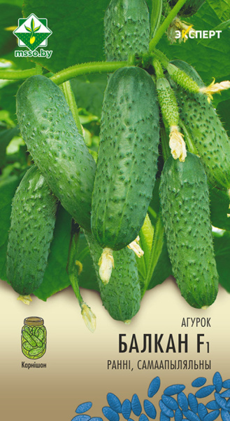 Огурец Балкан F1 7шт (Эксперт)
