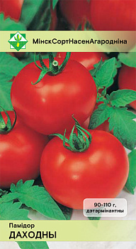 Помидоры Доходный 20 шт