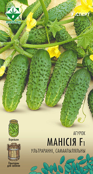 Огурец Монисия F1 7шт (Эксперт)