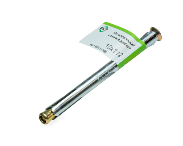 Металлический рамный анкер MFA 10х112 (с этик./1шт) B0011609