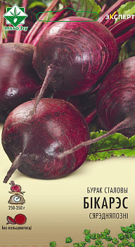 Свекла Бикорес столовая 1.5г (Эксперт)