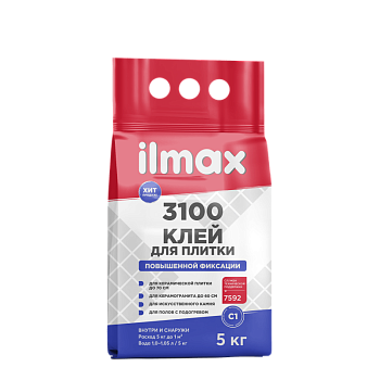 ILMAX 3100 unifix Клей для плитки повышенной фиксации (5кг.)