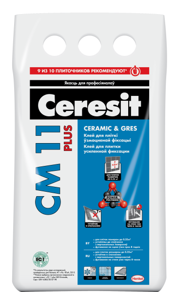 Клей для плитки СМ11 Ceresit 5кг