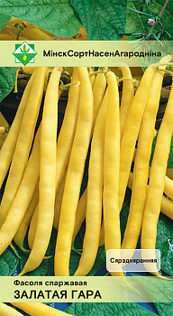 Фасоль Золотая гора спаржевая 7 г