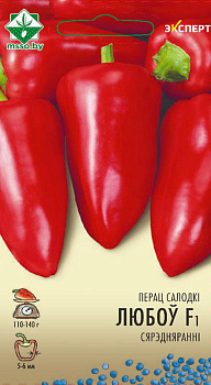 Перец Любовь F1 6шт (Эксперт)