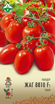 Помидоры ЖАГ 8810 F1 12 шт (Эксперт)