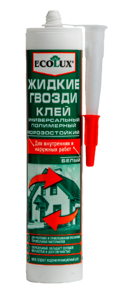 Гвозди жидкие Ecolux клей полимерный Белый 290мл