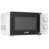 Печь микроволновая RENOVA MMS-20 W1