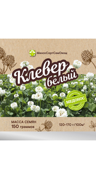 Клевер белый Лифлекс 0,15кг