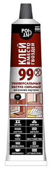 Клей монтаж.POINT "Клей вместо гвоздей 99" 80мл., арт.03-1-0-199