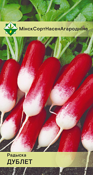 Редис Дублет 2г