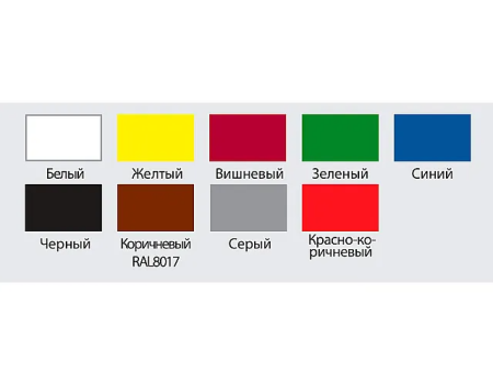 Грунт-эмаль 3в1 быстросохнущая красно-коричневая "DEKOR" SPRINT 0,9кг