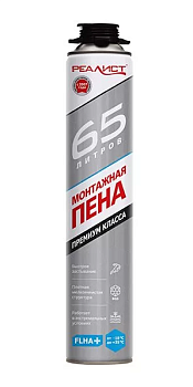 Пена монтажная REALIST PRO Silver зимняя,65л