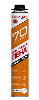 Пена монтажная REALIST PRO Orange летняя 70л, 870 мл.