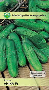 Огурец Анника F1 10шт