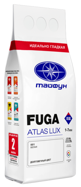Фуга ATLAS "Люкс" тёмно-коричневый цв 024 меш. 2 кг.
