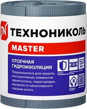Отсечная гидроизоляция ТехноНИКОЛЬ 200