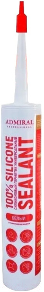 Герметик силиконовый универсальный Адмирал белый с противогрибковой добавкой 280мл