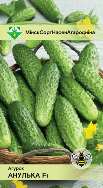 Огурец Анулька F1 0,6г