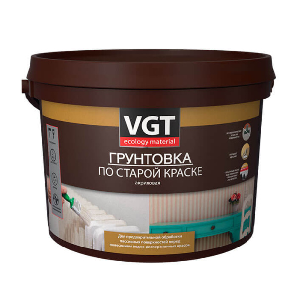 Грунтовка ВД-АК-0301 по старой краске, 2,5кг.