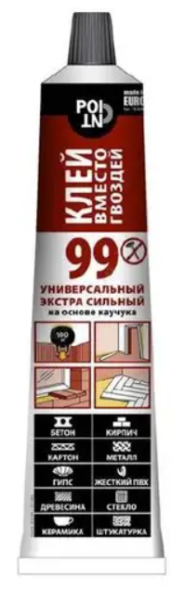 Клей монтаж.POINT "Клей вместо гвоздей 99" 80мл., арт.03-1-0-199