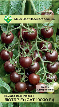 Помидоры Лютер F1 7 шт