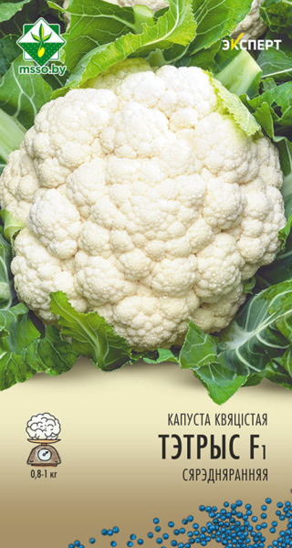 Капуста цветная Тетрис F1 12 шт