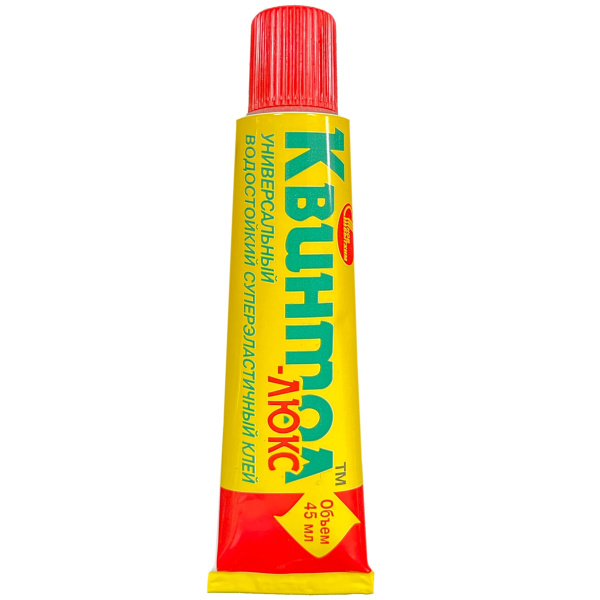 Клей "Квинтол-Люкс" универсальный водостойкий,туба 45мл