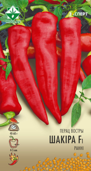 Перец Шакира F1 острый 5шт