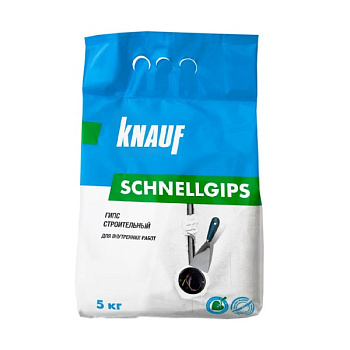 Гипс строительный "Кнауф Шнельгипс" 5кг