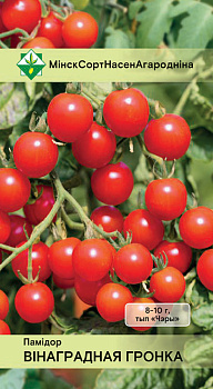 Томат Виноградная гроздь (тип Черри) 15шт