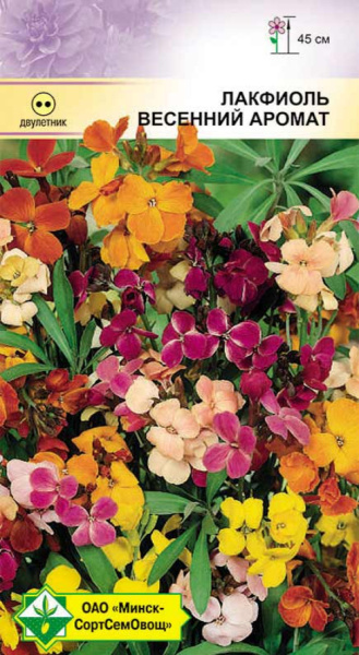 Лакфиоль Весенний аромат 0,5г.