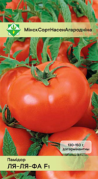 Томат Ля-ля-фа F1 7шт