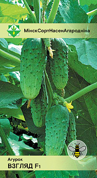 Огурец Взгляд F1 0,6