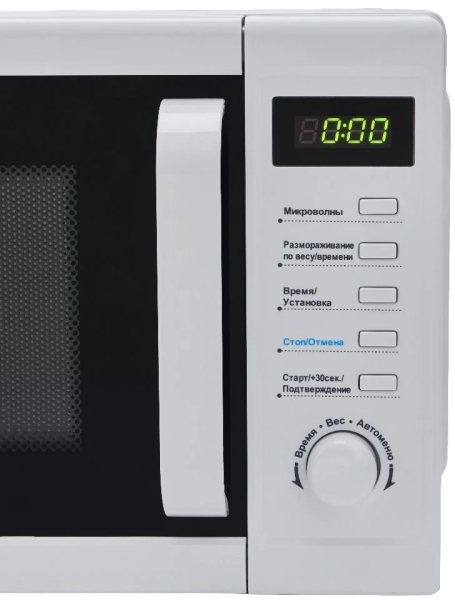 Печь микроволновая Midea AM820CUK-W