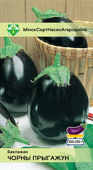 Баклажан Черный красавец 0,1 г