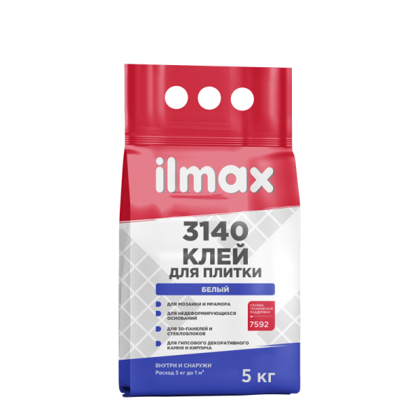 Клей для плитки ILMAX 3140 Whitefix 5 кг.