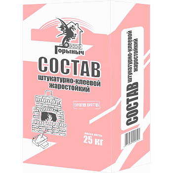 Штукатурно-клеевой жаростойкий состав Горыныч 25 кг, 02_0261546