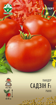 Томат Садин F1 12шт