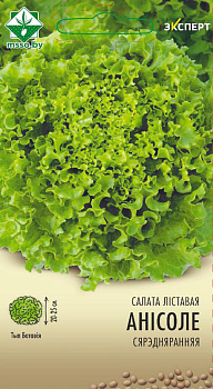 Салат Аннисоле листовой 20шт (Эксперт)