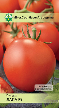 Помидоры Лапа F1* 15 шт.