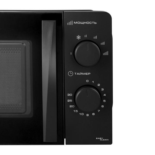 Печь микроволновая WILLMARK WMO-201MМG