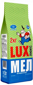 Мел мелкодисперсный высшего сорта меш. 2 кг LUX