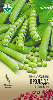 Горох Преладо овощной 12гр. Эксперт