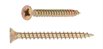 Саморез, желтый цинк 5,0 х20 (пакет/50шт)