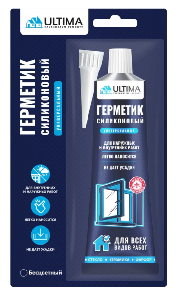 Герметик в блистере силиконовый универсальный бесцветный 80 мл Ultima
