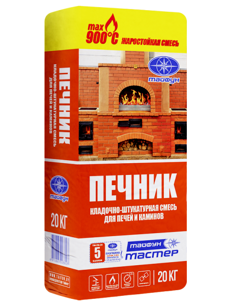 Смесь кладочно-штукатурная жарост. д/печей и каминов ТМ "Печник" 20кг